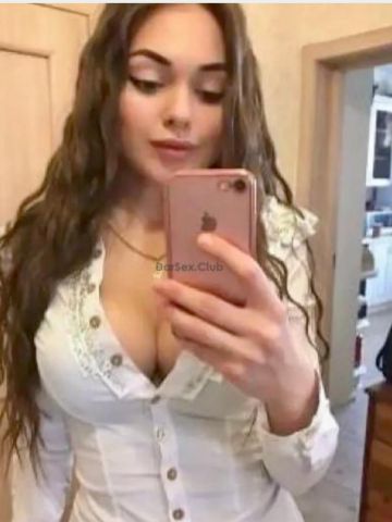 Снежана