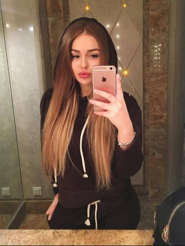 Гелена